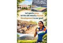 ತಿ.ನರಸೀಪುರದಲ್ಲಿ ಕ್ರೀಡಾಂಗಣ: ಅಭಿವೃದ್ಧಿ ಕಡೆಗೆ ದಿಟ್ಟ ಹೆಜ್ಜೆ