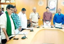 ಕಬ್ಬು ಹೆಚ್ಚುವರಿ ದರ ಹತ್ತು ದಿನಗಳಲ್ಲಿ ರೈತರ ಖಾತೆಗೆ ಜಮಾ: ಮೈಸೂರು ಡಿಸಿ