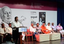 ಪಿ.ರಾಮಯ್ಯ ಅವರು ಪತ್ರಿಕಾ ವೃತ್ತಿ ಮತ್ತು ರಾಜಕಾರಣದ ಘನತೆ ಹೆಚ್ಚಿಸಲು ಶ್ರಮಿಸಿದ್ದರು: ಕೆ.ವಿ.ಪ್ರಭಾಕರ್ ಶ್ಲಾಘನೆ