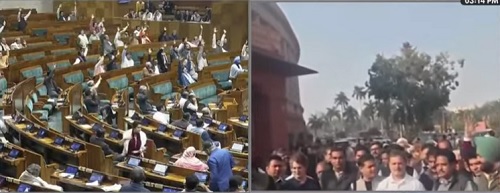 ಬಜೆಟ್ ಅಧಿವೇಶನ: ಲೋಕಸಭೆಯ 7 ಸಂಸದರು ಅಮಾನತು