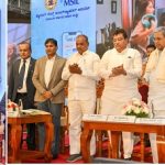 ಜನರ ಉಳಿತಾಯದ ಹೂಡಿಕೆಗಳು ಸುಭದ್ರವಾಗಿರುವುದು ಗ್ಯಾರಂಟಿ- ಸಿಎಂ ಸಿದ್ದರಾಮಯ್ಯ