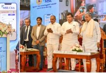 ಜನರ ಉಳಿತಾಯದ ಹೂಡಿಕೆಗಳು ಸುಭದ್ರವಾಗಿರುವುದು ಗ್ಯಾರಂಟಿ- ಸಿಎಂ ಸಿದ್ದರಾಮಯ್ಯ