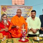 ಅತಿಯಾದ ಮೊಬೈಲ್ ಬಳಕೆ, ಅನಾರೋಗ್ಯಗಳಿಗೆ ರಹದಾರಿ- ಡಾ. ನಿಶ್ಚಲಾನಂದನಾಥ ಸ್ವಾಮೀಜಿ