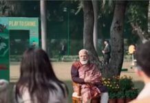 9ನೇ ಪರೀಕ್ಷಾ ಪೇ ಚರ್ಚಾ ಕಾರ್ಯಕ್ರಮ: ವಿದ್ಯಾರ್ಥಿಗಳೊಂದಿಗೆ PM ಮೋದಿ ಸಂವಾದ