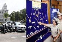 ಮೈಸೂರು:105 ಕಳವು ಪ್ರಕರಣ ಪತ್ತೆ: ಚಿನ್ನಾಭರಣ, ವಾಹನಗಳು ವಶ