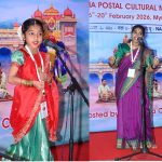 ಅಖಿಲ ಭಾರತೀಯ ಅಂಚೆ ಸಾಂಸ್ಕೃತಿಕ ಸಮ್ಮೇಳನ: 2ನೇ ದಿನದ ಸ್ಪರ್ಧೆಯಲ್ಲಿ ಕರ್ನಾಟಕ ಅಂಚೆ ವೃತ್ತ ಮೊದಲ ಸ್ಥಾನ.