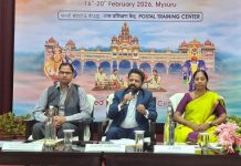 ಮೈಸೂರಿನಲ್ಲಿ ಫೆ.16 ರಂದು 38ನೇ ಅಖಿಲ ಭಾರತ ಅಂಚೆ ಸಾಂಸ್ಕೃತಿಕ ಸಮಾರಂಭ