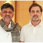 ನಾನು ಬಂದೀರೋದೆ ರಾಜಕಾರಣ ಮಾಡಲು: ಕಾಲವೇ ಉತ್ತರ ಕೊಡುತ್ತೆ- ರಾಹುಲ್ ಭೇಟಿ ಬಳಿಕ ಡಿಕೆಶಿ ಪ್ರತಿಕ್ರಿಯೆ