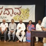 ಅಹಿಂಸಾತ್ಮಕ ಚಳುವಳಿಯಾಗಿ ಗ್ರಾಮ ಸತ್ಯಾಗ್ರಹವನ್ನು ಮುಂದುವರಿಸಬೇಕಿದೆ- ಜಯದೇವ್