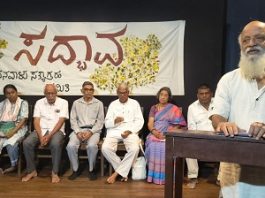 ಅಹಿಂಸಾತ್ಮಕ ಚಳುವಳಿಯಾಗಿ ಗ್ರಾಮ ಸತ್ಯಾಗ್ರಹವನ್ನು ಮುಂದುವರಿಸಬೇಕಿದೆ- ಜಯದೇವ್