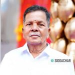 ವಿಶ್ವಕರ್ಮ ಸಮಾಜಕ್ಕಾಗಿ ಶ್ರಮಿಸಿದ್ದ ಪಿ. ಸಿದ್ದಚಾರ್ ನಿಧನ: ಕೆ. ಪಿ. ನಂಜುಂಡಿ ಸಂತಾಪ