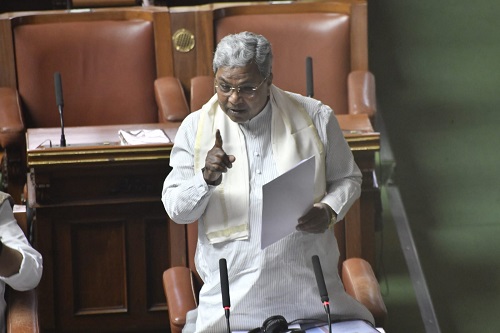 siddaramaiah session123