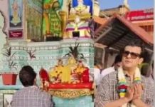 ಸಿದ್ದಾರೂಢ ಮಠಕ್ಕೆ ಭೇಟಿ: ನೀಡಿದ ಗಾಯಕ ಸೋನು ನಿಗಮ್