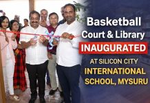 ವಿದ್ಯಾರ್ಥಿಗಳು ಓದಿನ ಜೊತೆಗೆ ಕ್ರೀಡೆಗೂ ಪ್ರಾಶಸ್ತ್ಯ ನೀಡಿ – ಡಾ.ಈ.ಸಿ.ನಿಂಗರಾಜ್ ಗೌಡ.