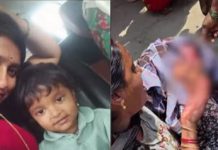ಕಂಟೈನರ್ ಹರಿದು ತಾಯಿ ಕಣ್ಣೆದುರೇ 4 ವರ್ಷದ ಬಾಲಕಿ ಮೃತ