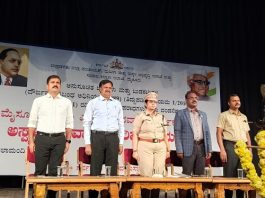 ಅಸ್ಪೃಶ್ಯತೆ ಆಚರಣೆ ನಾಶ ಮಾಡಲು ಎಲ್ಲರೂ ಕೈಜೋಡಿಸಿ- ಬಿ.ಬಸವರಾಜು ಕರೆ