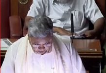 ಸಿಎಂ ಸಿದ್ದರಾಮಯ್ಯರಿಂದ ಅಯವ್ಯಯ ಮಂಡನೆ ಆರಂಭ: 4.49 ಲಕ್ಷ ಕೋಟಿ ರೂ. ಗಾತ್ರದ ಬಜೆಟ್