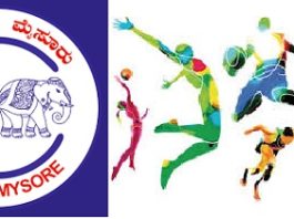 ಮಾ.25 ರಂದು ರಾಜ್ಯಮಟ್ಟದ ‘ಅಂತರ್ ವಿದ್ಯುತ್ ಕಂಪನಿಗಳ ಕ್ರೀಡಾಕೂಟ’