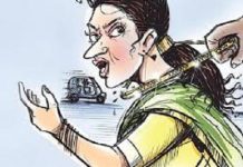 ವೃದ್ದೆ ಮಾಂಗಲ್ಯ ದೋಚಿದ ಮಹಿಳೆಯರು: FIR ದಾಖಲು.