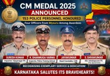 ʼಮುಖ್ಯಮಂತ್ರಿ ಪದಕʼ ಪ್ರಕಟ: ಮೈಸೂರಿನ ನಾಲ್ವರು ಸೇರಿ ರಾಜ್ಯದ 153 ಪೊಲೀಸರಿಗೆ ಗೌರವ