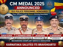ʼಮುಖ್ಯಮಂತ್ರಿ ಪದಕʼ ಪ್ರಕಟ: ಮೈಸೂರಿನ ನಾಲ್ವರು ಸೇರಿ ರಾಜ್ಯದ 153 ಪೊಲೀಸರಿಗೆ ಗೌರವ