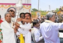 ರಾಜಕೀಯವಾಗಿ ಸೋಲು ಗೆಲುವು ಕಂಡಿದ್ದರೂ, ಜನಸೇವೆಯನ್ನು ಮರೆಯಲಾರೆ- ಸಿಎಂ ಸಿದ್ದರಾಮಯ್ಯ