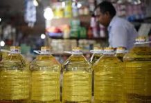 ಇರಾನ್-ಇಸ್ರೇಲ್ ಸಂಘರ್ಷ: ಬೆಂಗಳೂರಿನಲ್ಲಿ ಅಡುಗೆ ಎಣ್ಣೆ ದರ ಏರಿಕೆ