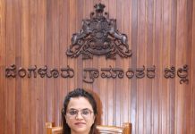 ಎರಡು ಹಂತದಲ್ಲಿ ಜನಗಣತಿ-2027: ಜಿಲ್ಲಾಡಳಿತದಿಂದ ಸಕಲ ಸಿದ್ಧತೆ