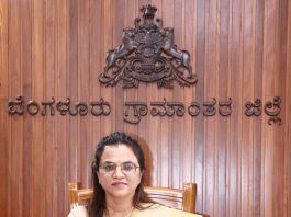 ಎರಡು ಹಂತದಲ್ಲಿ ಜನಗಣತಿ-2027: ಜಿಲ್ಲಾಡಳಿತದಿಂದ ಸಕಲ ಸಿದ್ಧತೆ