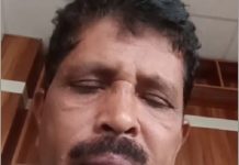 ಕಚೇರಿಯಲ್ಲೇ ಆತ್ಮಹತ್ಯೆಗೆ ಶರಣಾದ ಸರ್ಕಾರಿ ಅಧಿಕಾರಿ