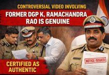ಮಾಜಿ ಡಿಜಿಪಿ ಕೆ. ರಾಮಚಂದ್ರ ರಾವ್ ವಿಡಿಯೊ “ಅಸಲಿ”: ನೋಟಿಸ್ ಜಾರಿ, ಇಲಾಖಾ ತನಿಖೆ ಆರಂಭ