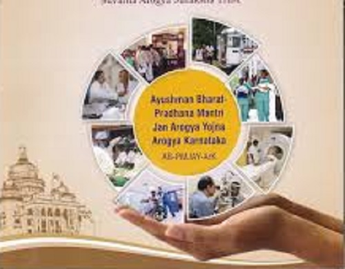 ‘Whistle Blower Policy’ ಜಾರಿ:  ಭ್ರಷ್ಟಾಚಾರದ ವಿರುದ್ಧ ದೂರು ನೀಡಲು ಮುಕ್ತ ಅವಕಾಶ