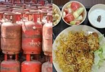 ಗ್ಯಾಸ್ ಚಾರ್ಜ್ ಎಂದು ಹೆಚ್ಚುವರಿ ಹಣ ವಸೂಲಿ ಮಾಡುವಂತಿಲ್ಲ: ಹೋಟೆಲ್ ಗಳಿಗೆ ಕೇಂದ್ರ ಖಡಕ್ ಸೂಚನೆ