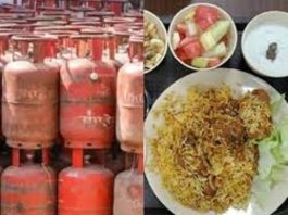 ಗ್ಯಾಸ್ ಚಾರ್ಜ್ ಎಂದು ಹೆಚ್ಚುವರಿ ಹಣ ವಸೂಲಿ ಮಾಡುವಂತಿಲ್ಲ: ಹೋಟೆಲ್ ಗಳಿಗೆ ಕೇಂದ್ರ ಖಡಕ್ ಸೂಚನೆ