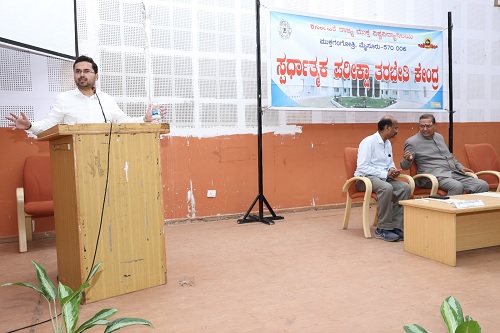 ಯುಪಿಎಸ್ ಪರೀಕ್ಷೆಗೆ ಕಠಿಣ ಪರಿಶ್ರಮ, ಸ್ಥಿರತೆ ಮತ್ತು ಸ್ಮಾರ್ಟ್ ಓದು ಅಗತ್ಯ- ಕಿರಣ್ ಕಾಮ್ಟೆ