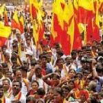 ರೈಲ್ವೆ ಮುಂಬಡ್ತಿ ಪರೀಕ್ಷೆಯಲ್ಲಿ ಕನ್ನಡ ಕಡೆಗಣನೆ: ಕರವೇ ತೀವ್ರ ಪ್ರತಿಭಟನೆ, ಆಕ್ರೋಶ