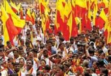 ರೈಲ್ವೆ ಮುಂಬಡ್ತಿ ಪರೀಕ್ಷೆಯಲ್ಲಿ ಕನ್ನಡ ಕಡೆಗಣನೆ: ಕರವೇ ತೀವ್ರ ಪ್ರತಿಭಟನೆ, ಆಕ್ರೋಶ