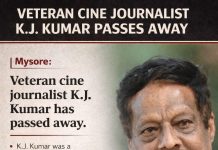 ಹಿರಿಯ ಪತ್ರಕರ್ತ ಕೆ ಜೆ. ಕುಮಾರ್ ನಿಧನ: ಇಂದು ಅಂತ್ಯಕ್ರಿಯೆ