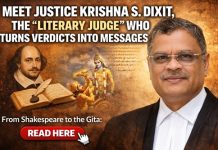 ಶೇಕ್ಸ್ಪಿಯರ್ನಿಂದ ಗೀತೆಯವರೆಗೆ: ಸಾಹಿತ್ಯದ ಸ್ಪರ್ಶ ನೀಡುತ್ತಿರುವ ನ್ಯಾಯಮೂರ್ತಿ ಕೃಷ್ಣ ಎಸ್. ದೀಕ್ಷಿತ್