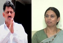 ಡಿಕೆಶಿ ಅತ್ಯಂತ ಯಶಸ್ವಿ ಅಧ್ಯಕ್ಷರು: ಪಕ್ಷ ಅಧಿಕಾರಕ್ಕೆ ತರುವುದೇ ಅವರ ಕನಸಾಗಿತ್ತು- ಸಚಿವೆ ಲಕ್ಷ್ಮೀ ಹೆಬ್ಬಾಳ್ಕರ್