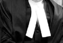 ಅಪರ ಸರ್ಕಾರಿ ವಕೀಲರ ಹುದ್ದೆ ಭರ್ತಿಗೆ ಅರ್ಜಿ ಅಹ್ವಾನ..