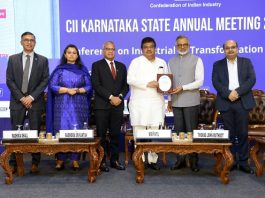 ಕೈಗಾರಿಕಾ ಬೆಳವಣಿಗೆಗೆ ಇಂಬು ನೀಡಲು ಜಂಟಿ ಸಮಾಲೋಚನಾ ಸಮಿತಿ ರಚನೆ-ಸಚಿವ ಎಂ.ಬಿ ಪಾಟೀಲ್