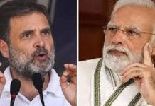 ನಮ್ಮ ದೇಶಕ್ಕೆ ‘ಕಾಂಪ್ರಮೈಸ್ ಪ್ರಧಾನಿ’ ಸಿಕ್ಕಿದ್ದಾರೆ- ಮೋದಿ ವಿರುದ್ದ ರಾಹುಲ್ ಗಾಂಧಿ ಗುಡುಗು