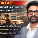 ಮುಡಾ ಪ್ರಕರಣ: ದಿನೇಶ್ ಕುಮಾರ್ ಗೆ ಷರತ್ತುಬದ್ಧ ಜಾಮೀನು