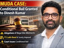 ಮುಡಾ ಪ್ರಕರಣ: ದಿನೇಶ್ ಕುಮಾರ್ ಗೆ ಷರತ್ತುಬದ್ಧ ಜಾಮೀನು