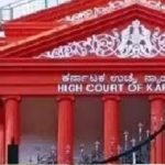 MUDA ಪ್ರಕರಣ: ದಿನೇಶ್ ಕುಮಾರ್ ವಿರುದ್ದ ವಿಚಾರಣೆಗೆ ತಡೆ ನೀಡಿದ ಹೈಕೋರ್ಟ್