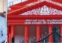 MUDA ಪ್ರಕರಣ: ದಿನೇಶ್ ಕುಮಾರ್ ವಿರುದ್ದ ವಿಚಾರಣೆಗೆ ತಡೆ ನೀಡಿದ ಹೈಕೋರ್ಟ್