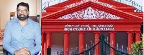 MUDA ಪ್ರಕರಣ: ದಿನೇಶ್ ಕುಮಾರ್ ವಿರುದ್ದ ವಿಚಾರಣೆಗೆ ತಡೆ ನೀಡಿದ ಹೈಕೋರ್ಟ್