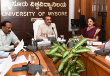 ಮೈಸೂರು ವಿವಿ ಬಜೆಟ್ ಮಂಡನೆ, ಅನುಮೋದನೆ