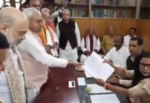 ರಾಜ್ಯಸಭೆ ಚುನಾವಣೆ: ಬಿಹಾರ ಸಿಎಂ ನಿತೀಶ್ ಕುಮಾರ್ ನಾಮಪತ್ರ ಸಲ್ಲಿಕೆ